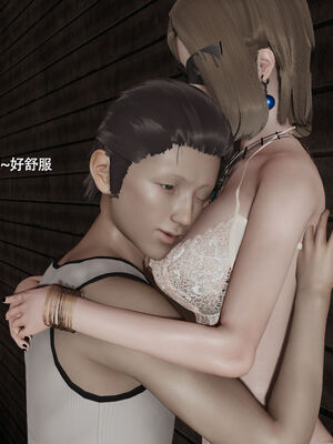 【ryooo】魔导世界11-21+番外_5380