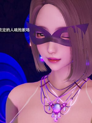 【ryooo】魔导世界11-21+番外_5394