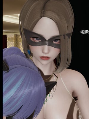 【ryooo】魔导世界11-21+番外_5425