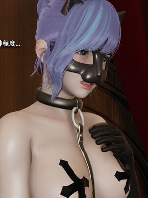 【ryooo】魔导世界11-21+番外_5433