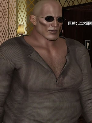 【ryooo】魔导世界11-21+番外_5444