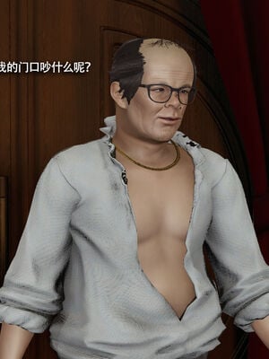 【ryooo】魔导世界11-21+番外_5462