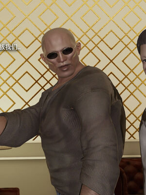 【ryooo】魔导世界11-21+番外_5463