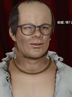 【ryooo】魔导世界11-21+番外_5465