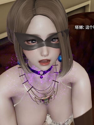 【ryooo】魔导世界11-21+番外_5471