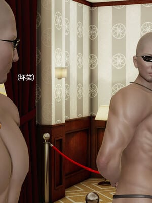 【ryooo】魔导世界11-21+番外_5478