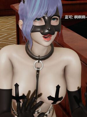 【ryooo】魔导世界11-21+番外_5500