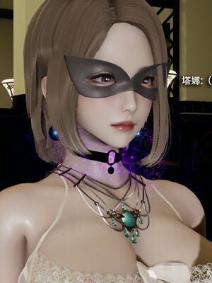 【ryooo】魔导世界11-21+番外_5511