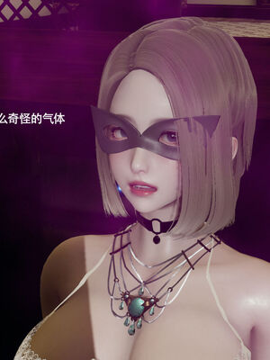 【ryooo】魔导世界11-21+番外_5516