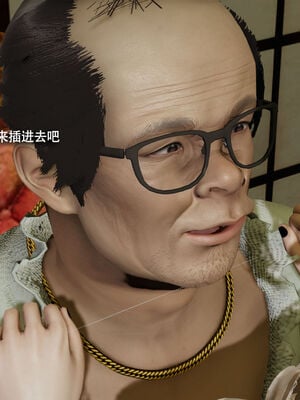 【ryooo】魔导世界11-21+番外_5538