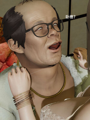 【ryooo】魔导世界11-21+番外_5539