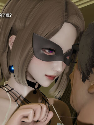 【ryooo】魔导世界11-21+番外_5543