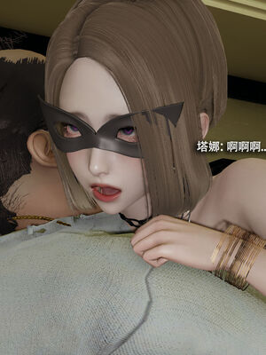 【ryooo】魔导世界11-21+番外_5569