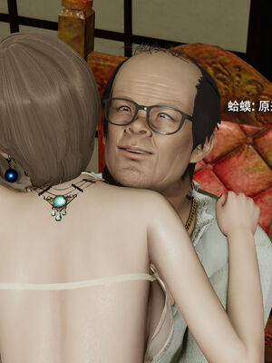 【ryooo】魔导世界11-21+番外_5570