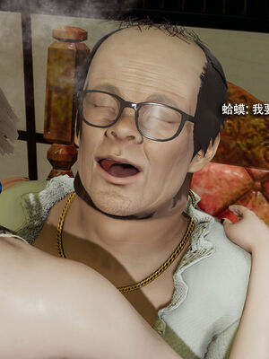 【ryooo】魔导世界11-21+番外_5596