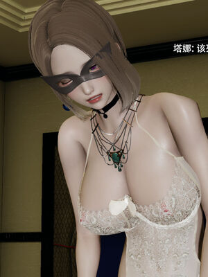 【ryooo】魔导世界11-21+番外_5611