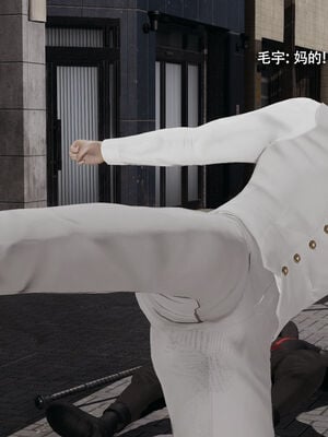 【ryooo】魔导世界11-21+番外_5613