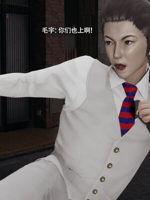 【ryooo】魔导世界11-21+番外_5615