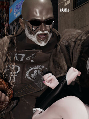 【ryooo】魔导世界11-21+番外_5623