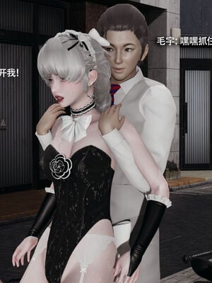 【ryooo】魔导世界11-21+番外_5628