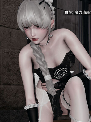 【ryooo】魔导世界11-21+番外_5636