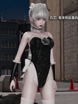 【ryooo】魔导世界11-21+番外_5640