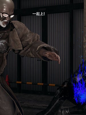 【ryooo】魔导世界11-21+番外_5642