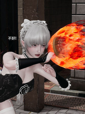 【ryooo】魔导世界11-21+番外_5661