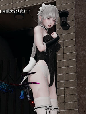 【ryooo】魔导世界11-21+番外_5666