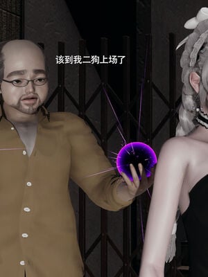 【ryooo】魔导世界11-21+番外_5685