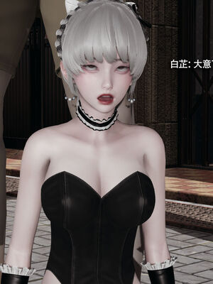 【ryooo】魔导世界11-21+番外_5691