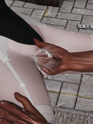 【ryooo】魔导世界11-21+番外_5696