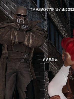 【ryooo】魔导世界11-21+番外_5709