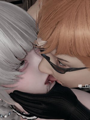 【ryooo】魔导世界11-21+番外_5716