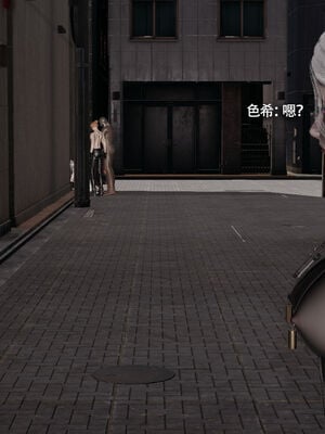 【ryooo】魔导世界11-21+番外_5770