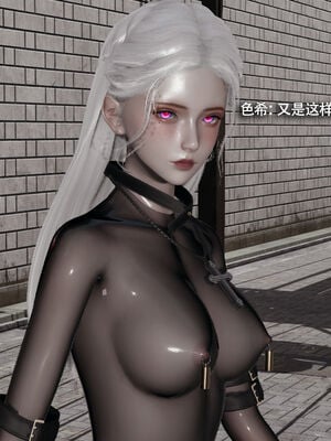 【ryooo】魔导世界11-21+番外_5771