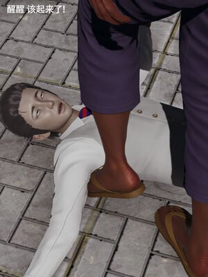 【ryooo】魔导世界11-21+番外_5776