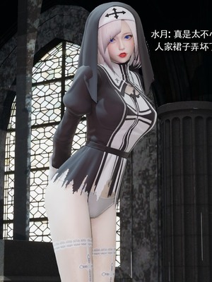 【ryooo】魔导世界11-21+番外_5792