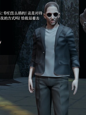 【ryooo】魔导世界11-21+番外_5800