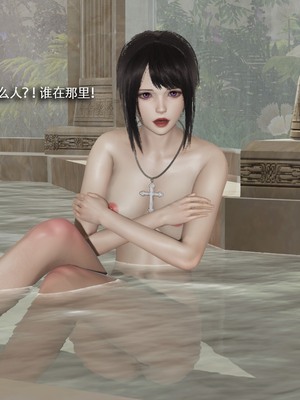 【ryooo】魔导世界11-21+番外_5811