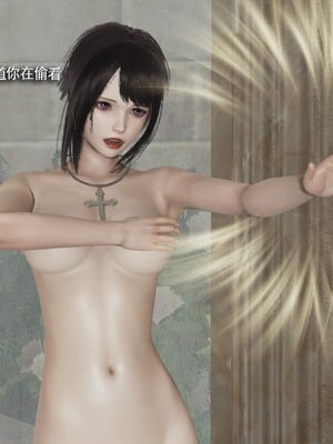 【ryooo】魔导世界11-21+番外_5813