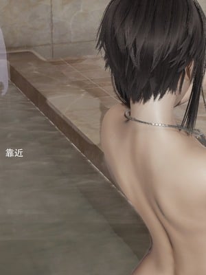 【ryooo】魔导世界11-21+番外_5814