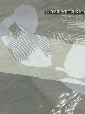 【ryooo】魔导世界11-21+番外_5821