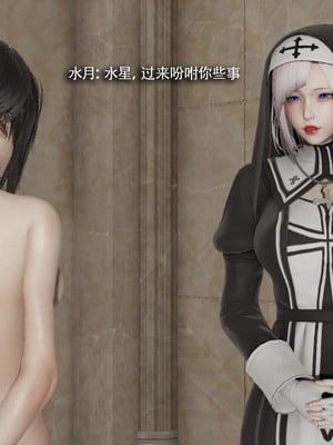 【ryooo】魔导世界11-21+番外_5838