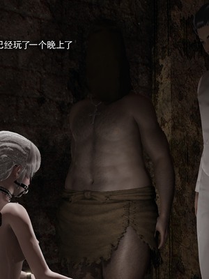 【ryooo】魔导世界11-21+番外_5851