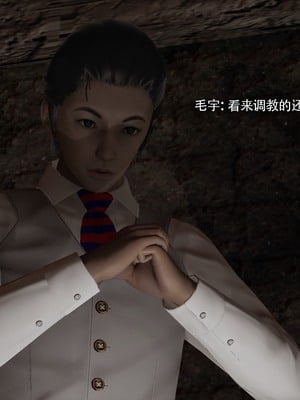 【ryooo】魔导世界11-21+番外_5861