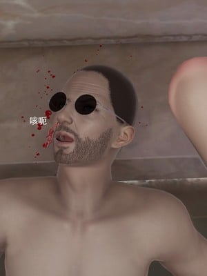 【ryooo】魔导世界11-21+番外_5886