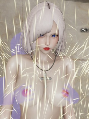 【ryooo】魔导世界11-21+番外_5907