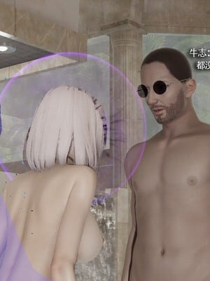 【ryooo】魔导世界11-21+番外_5940