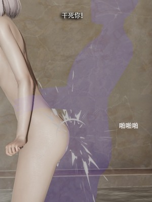 【ryooo】魔导世界11-21+番外_5950